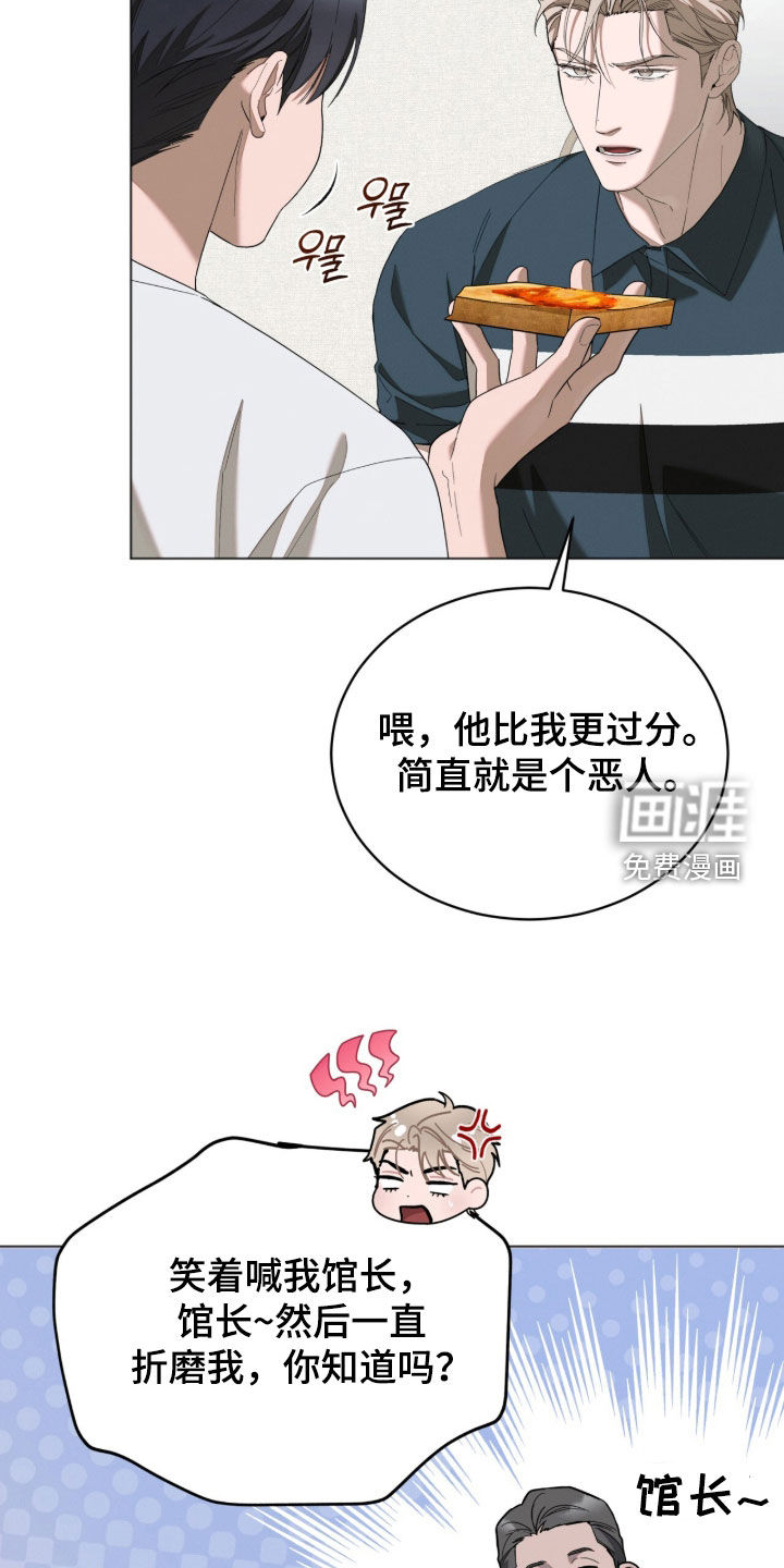 第35话2