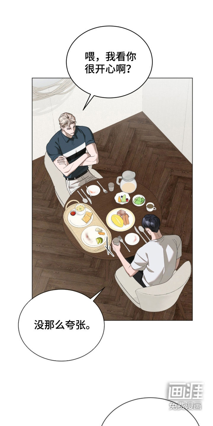第35话21