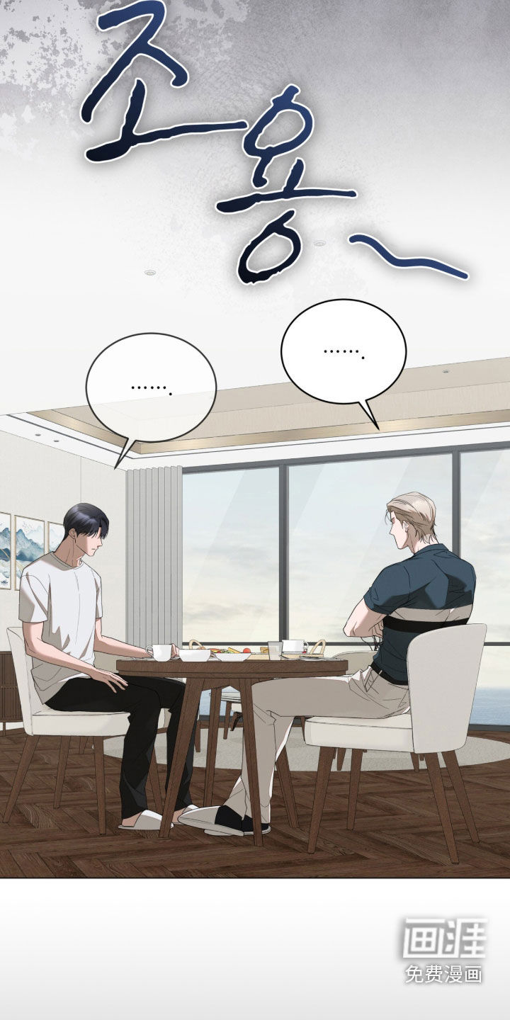 第35话23