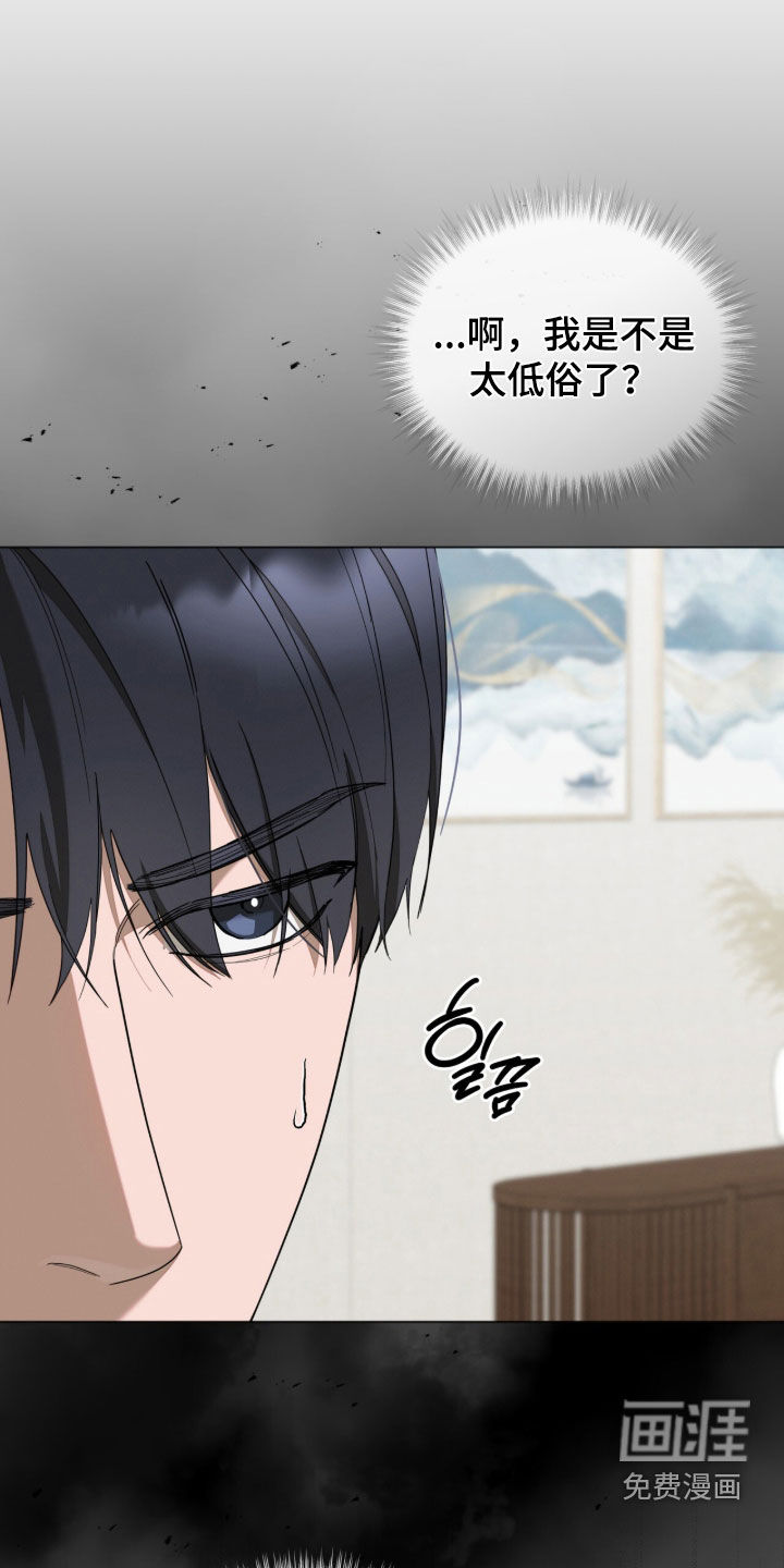 第35话24