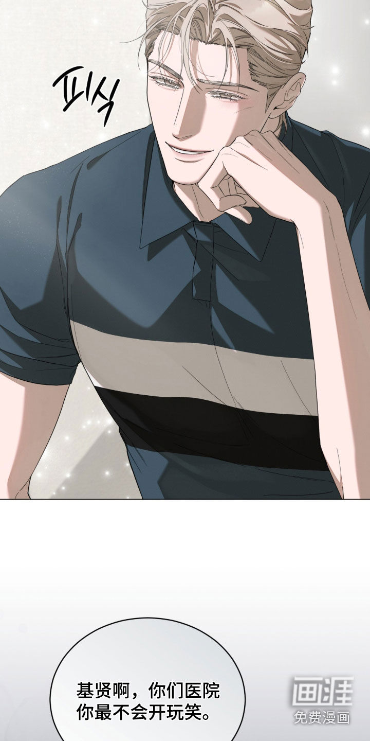 第35话26
