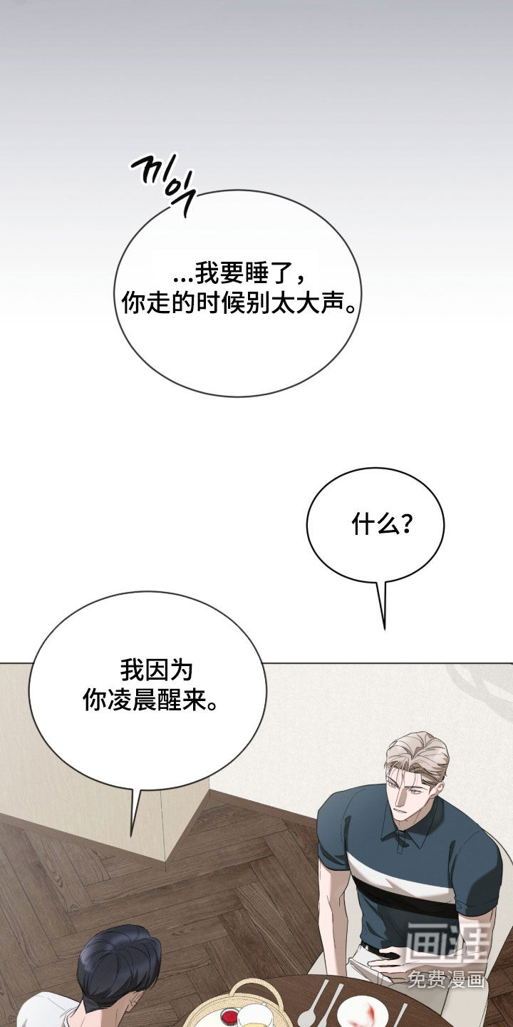 第35话28