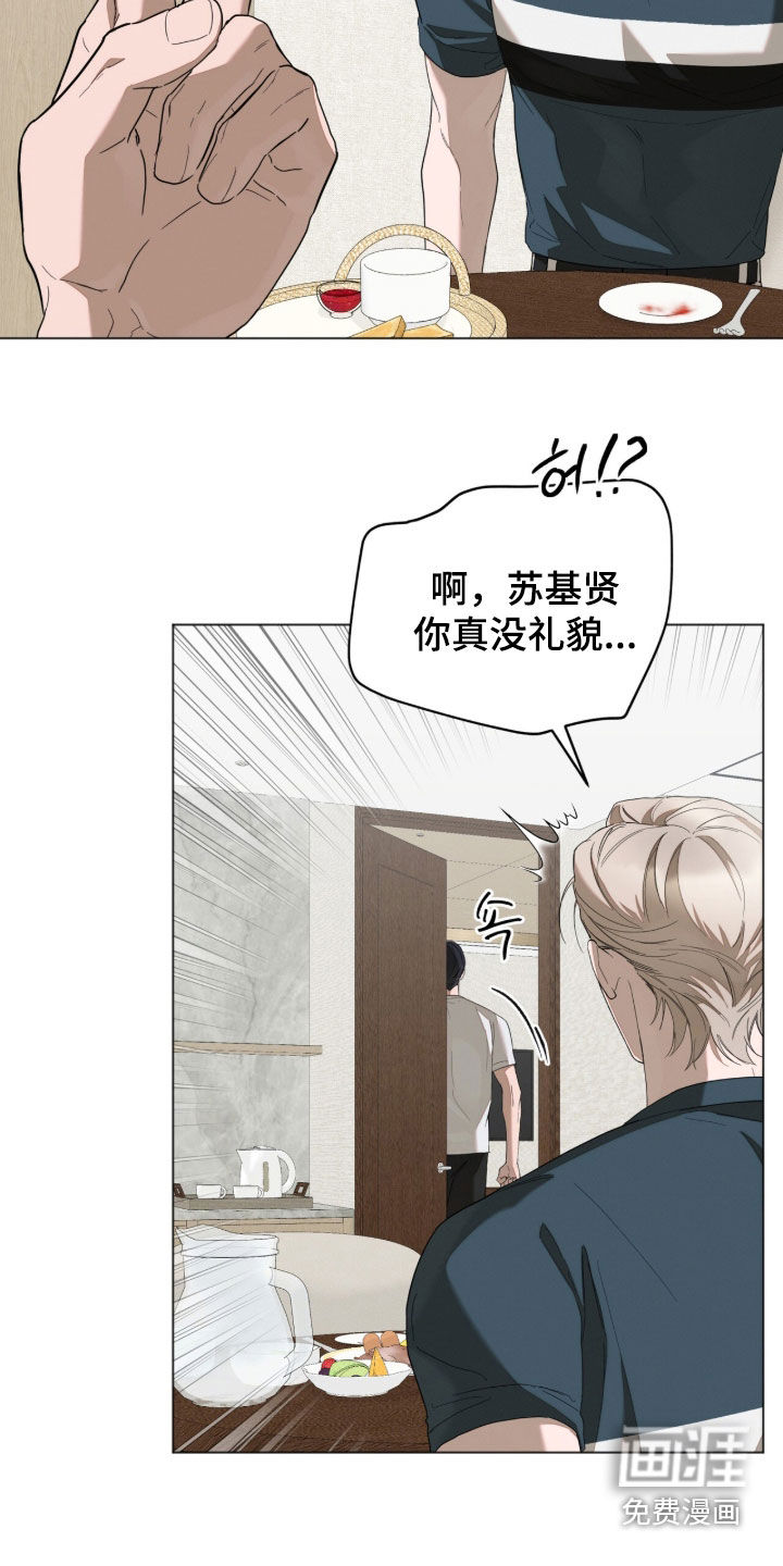 第35话30
