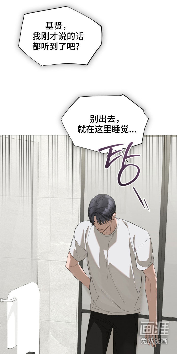 第35话31