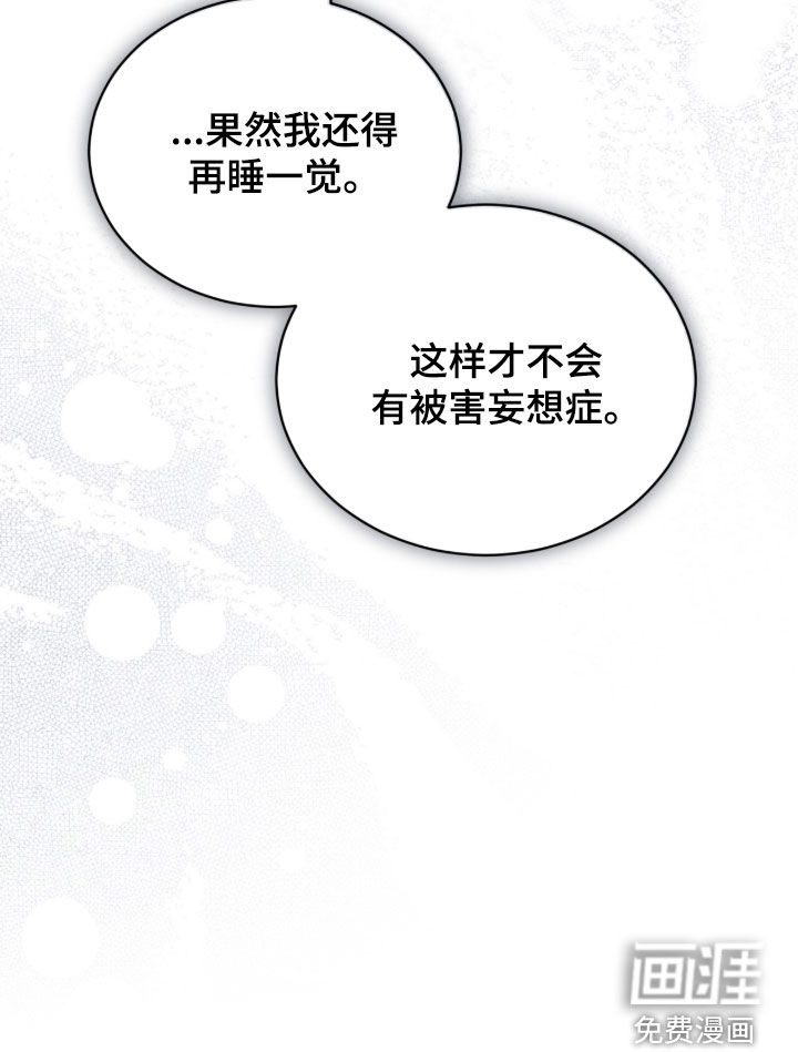 第35话40