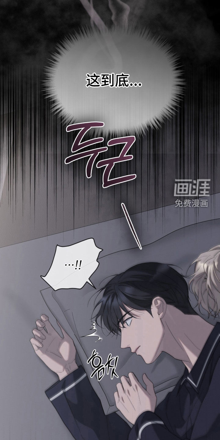第34话11