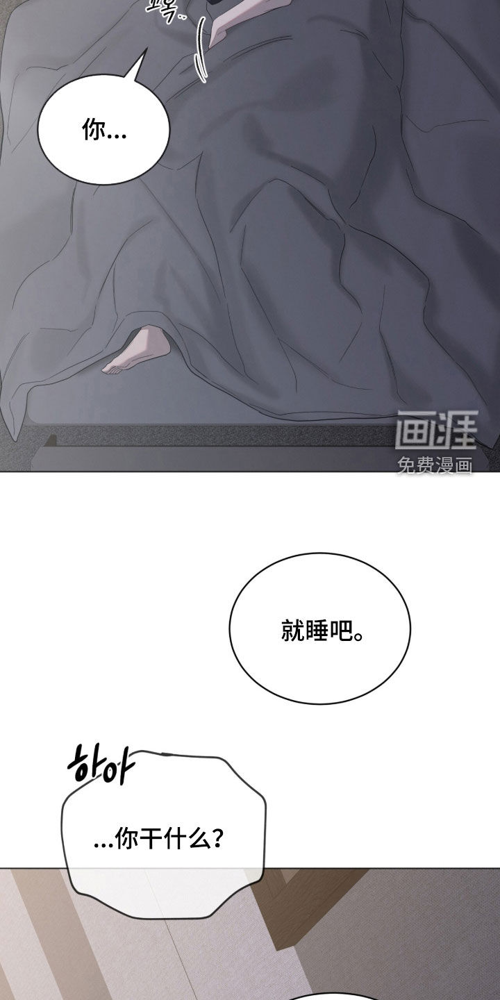 第34话13