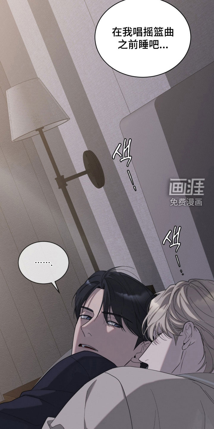 第34话14