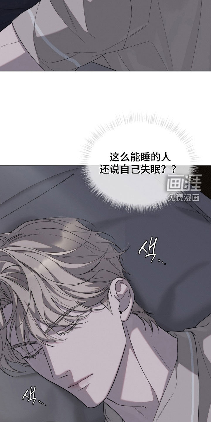 第34话15