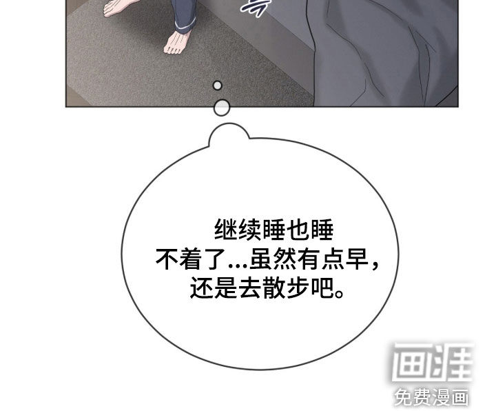 第34话17