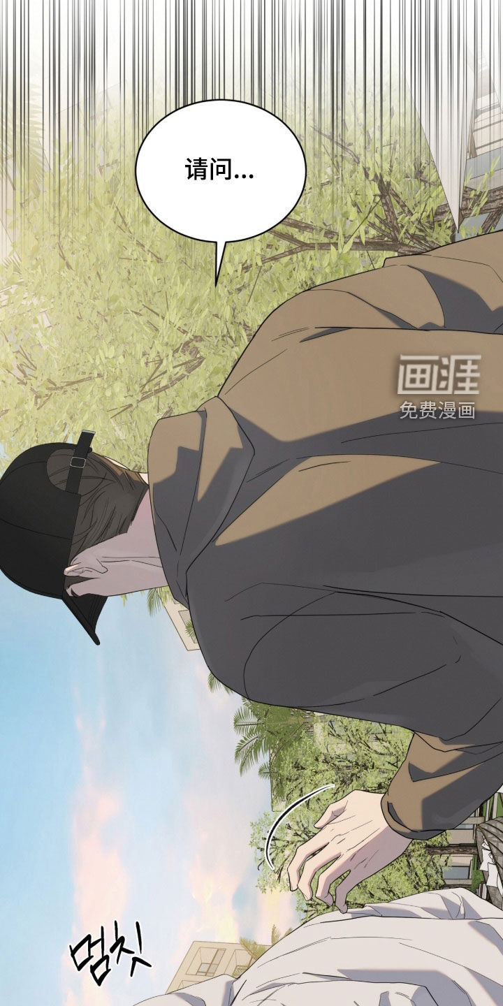 第34话22