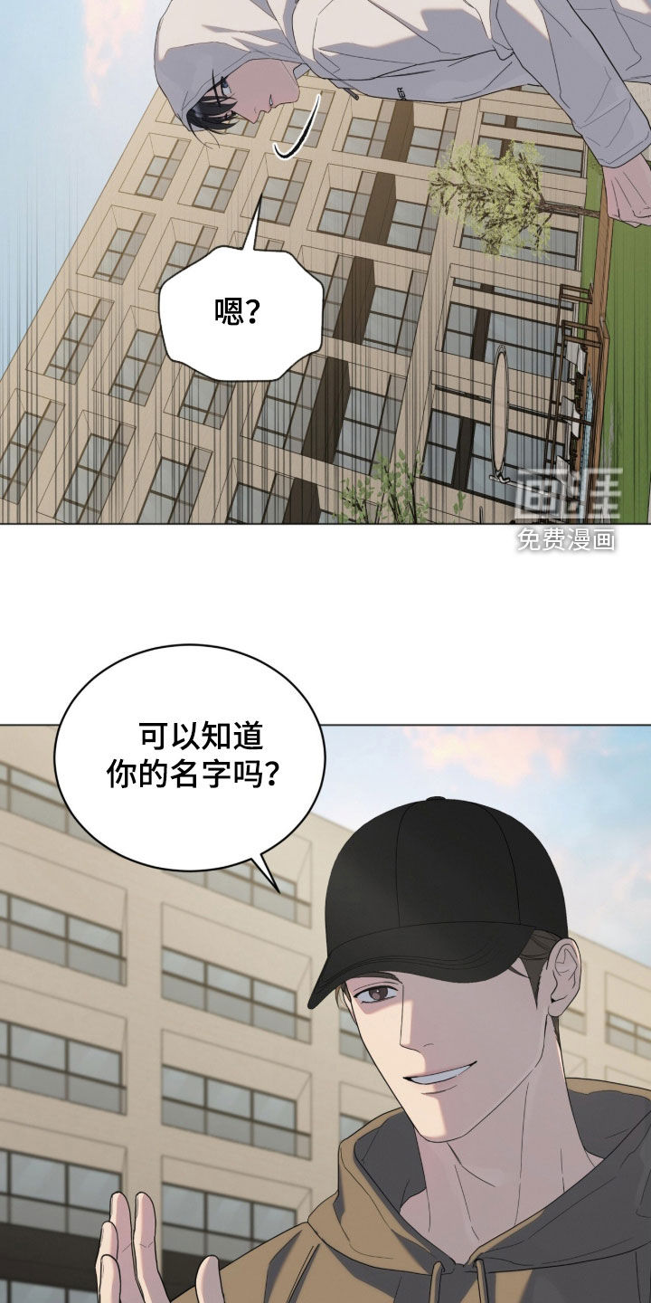 第34话23