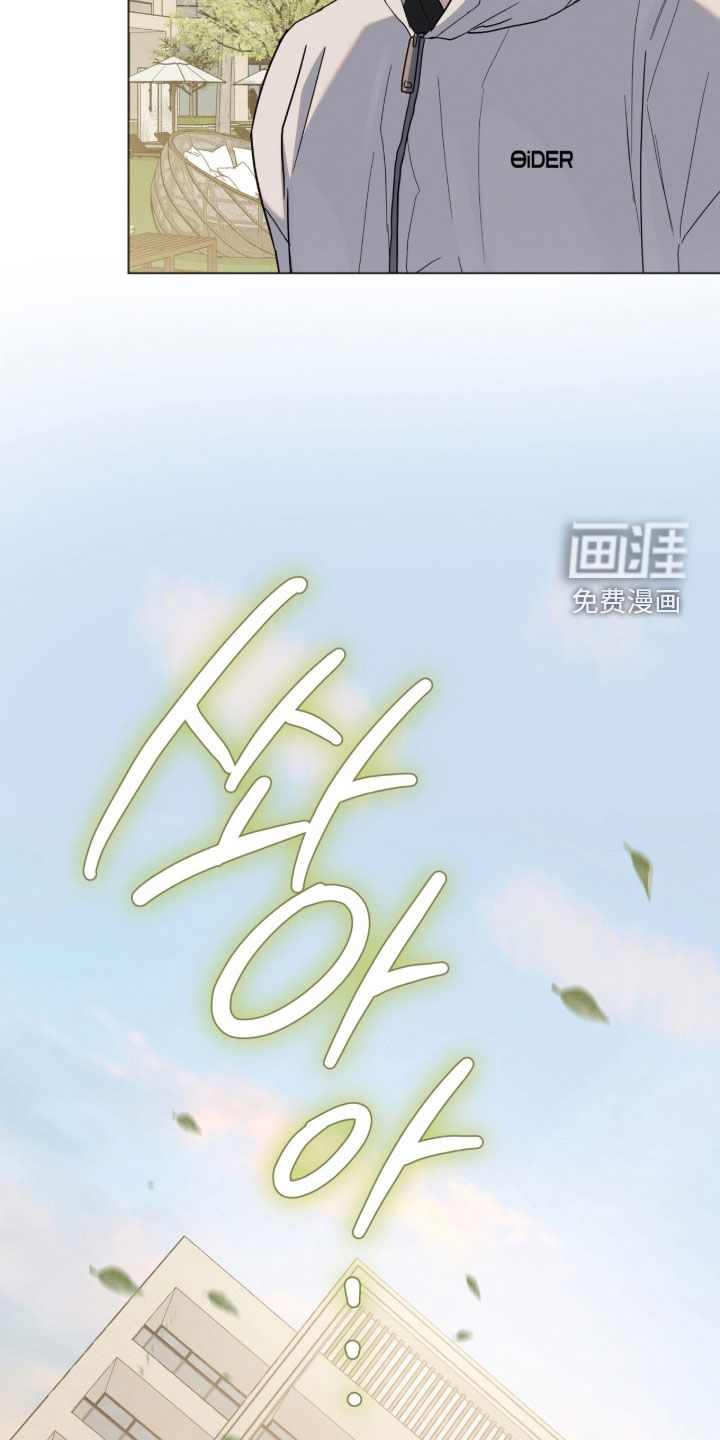 第34话29