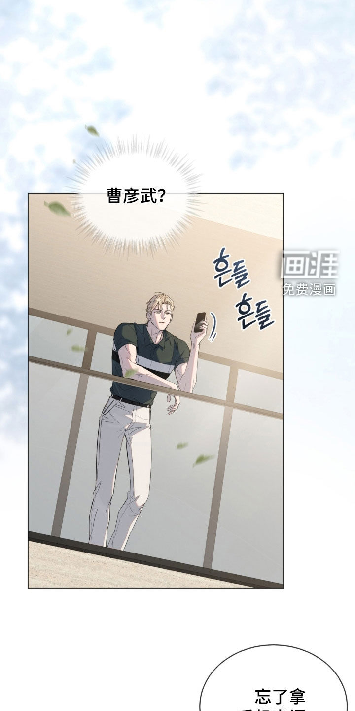 第34话31