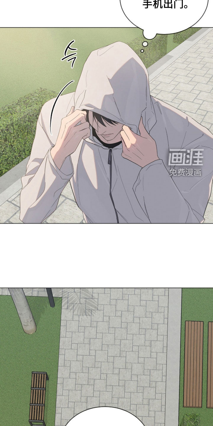 第34话32