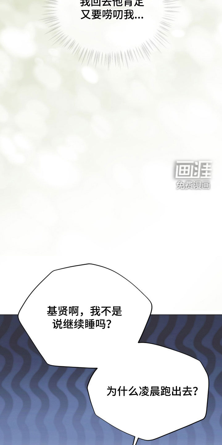 第34话34