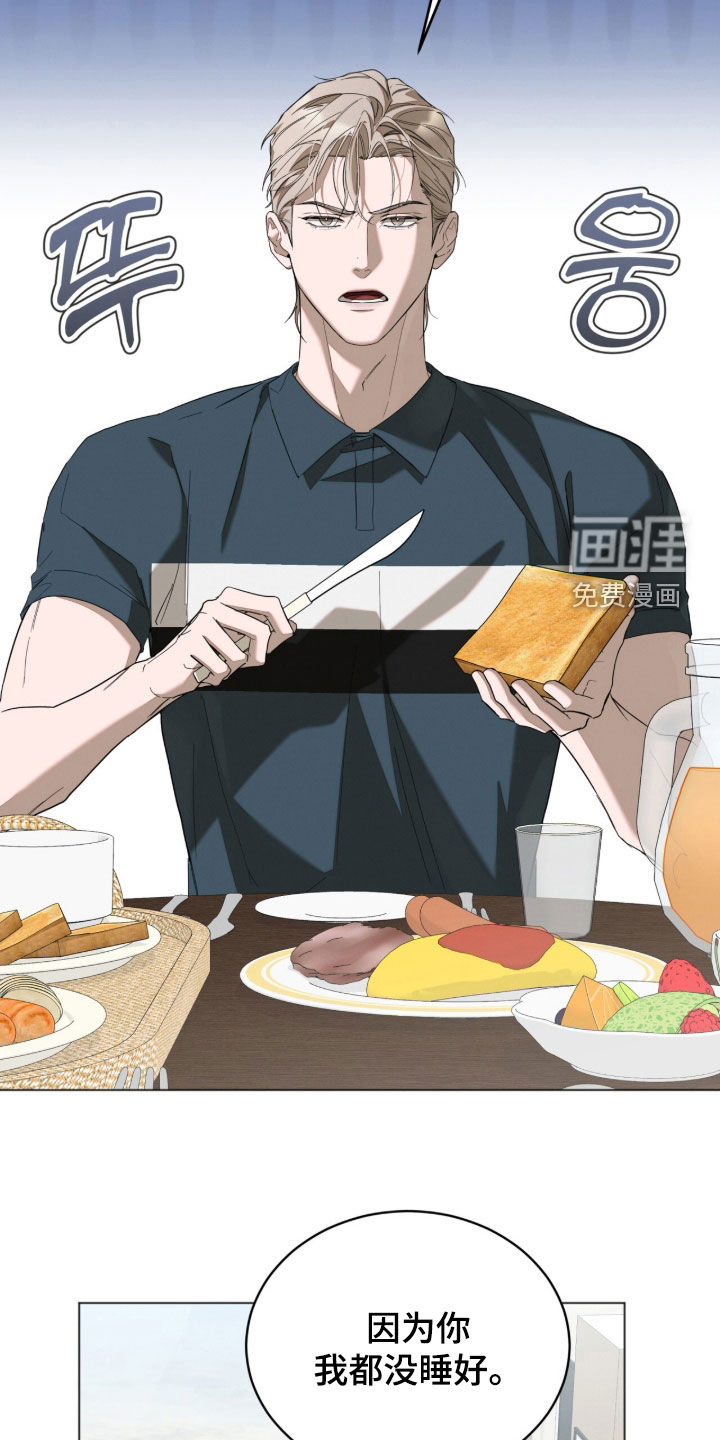 第34话35