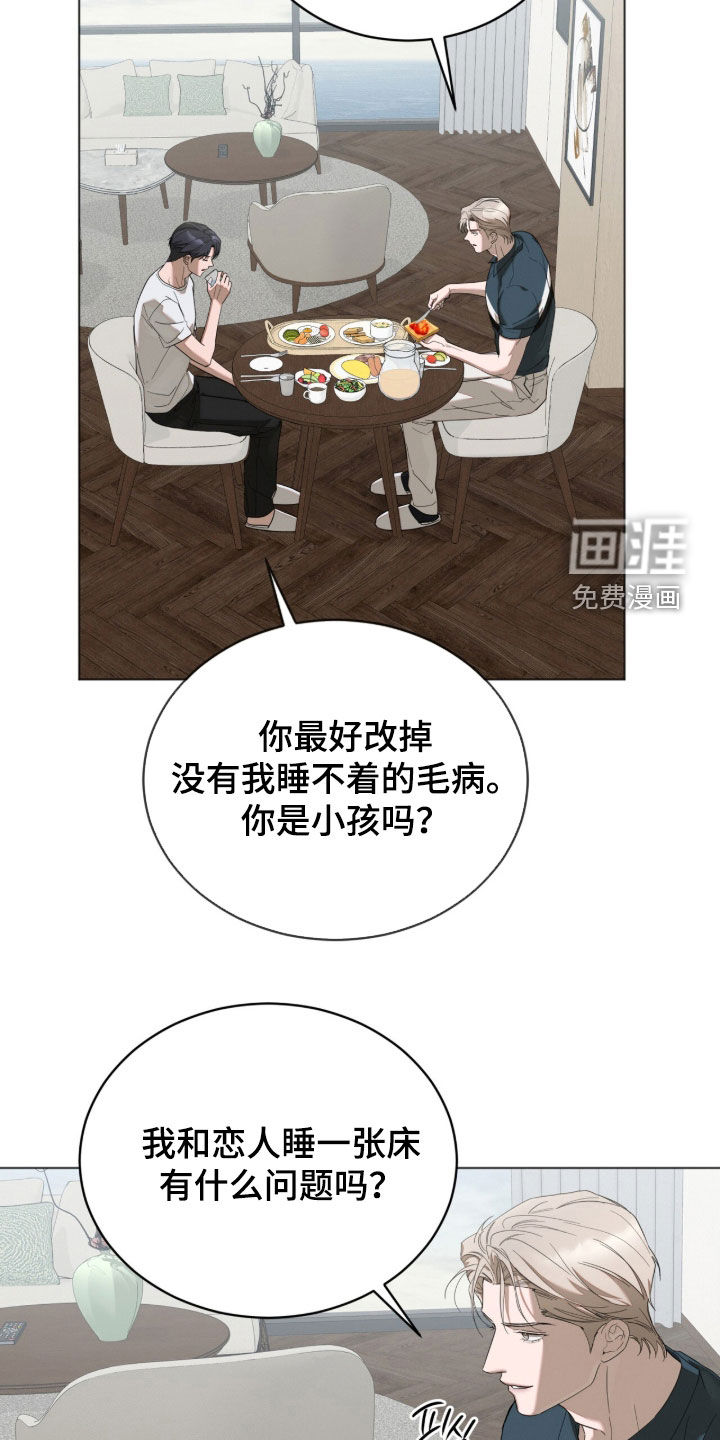 第34话36