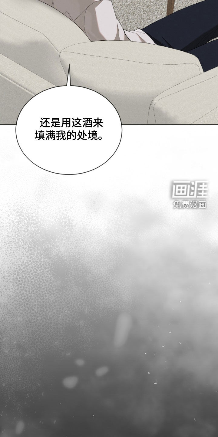 第34话6