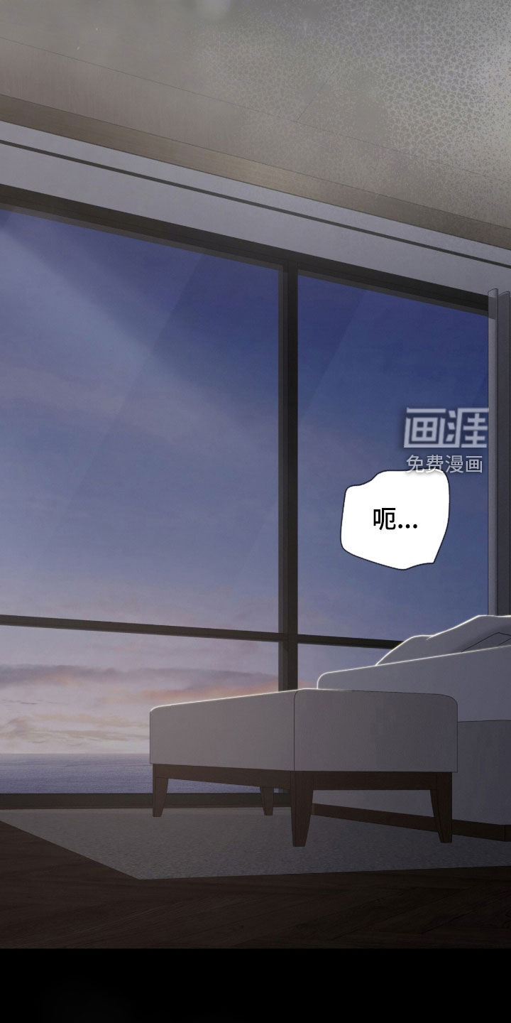 第34话8