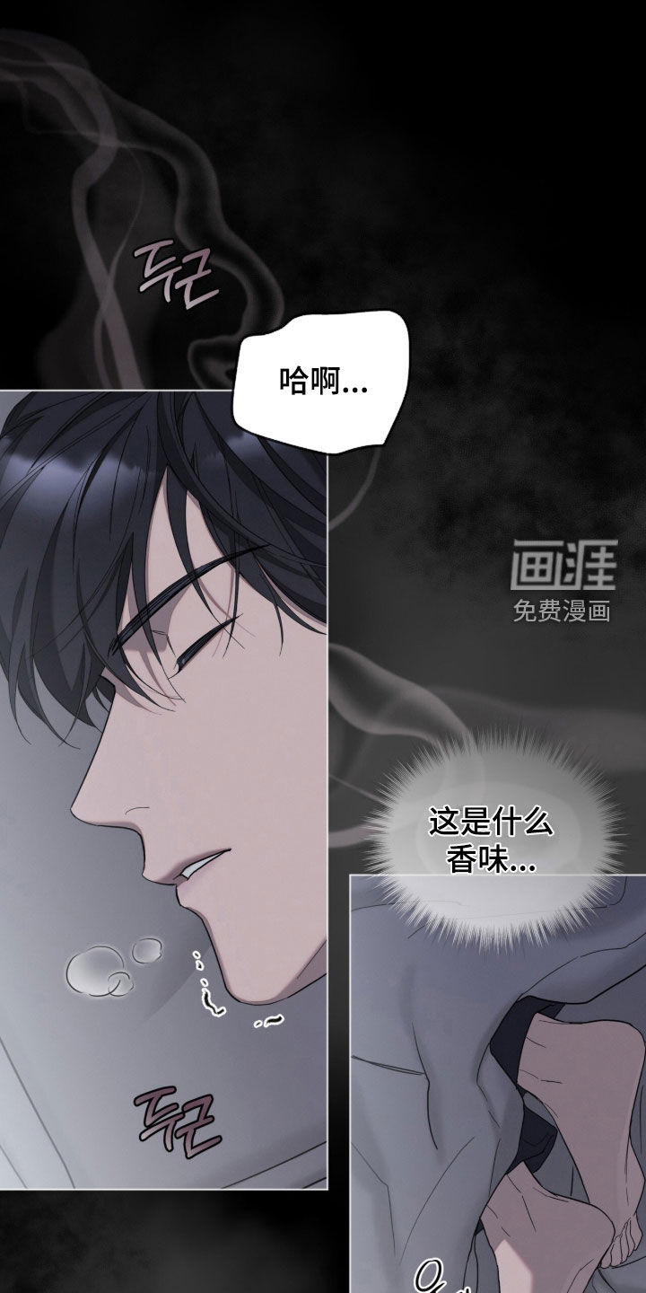 第34话9