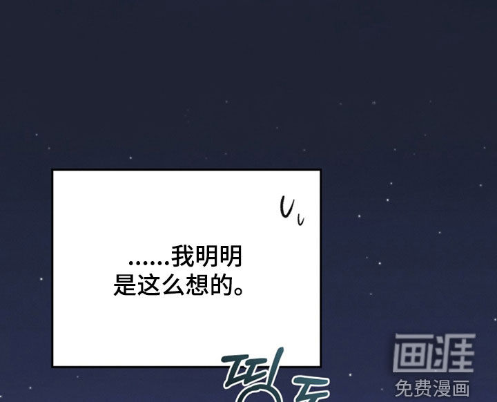 第33话17