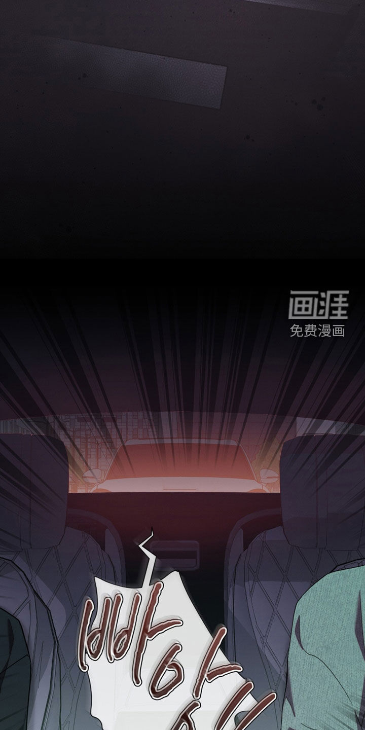 第33话2