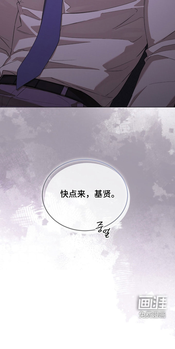 第33话35
