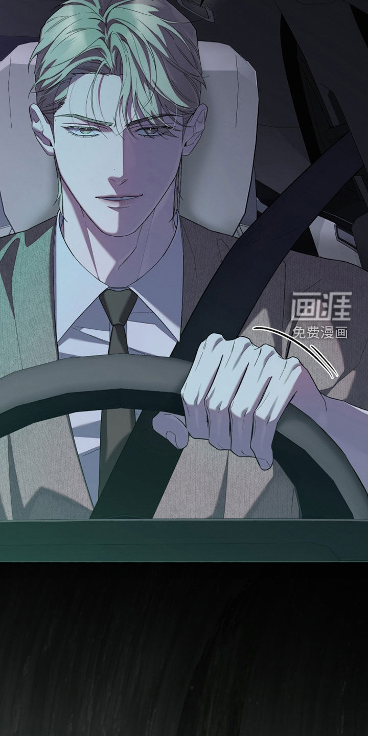 第33话4
