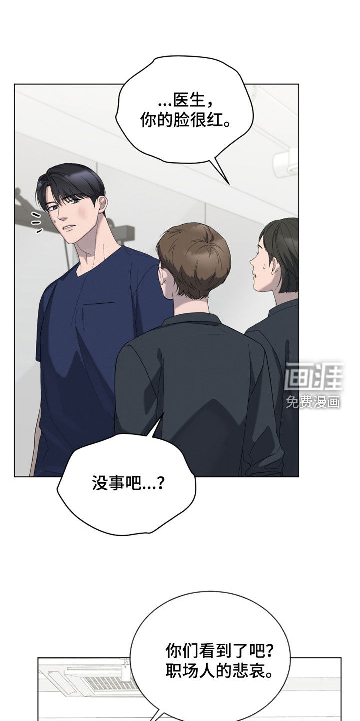 第31话0