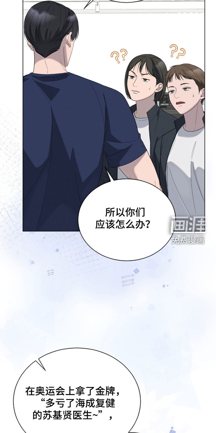 第31话1
