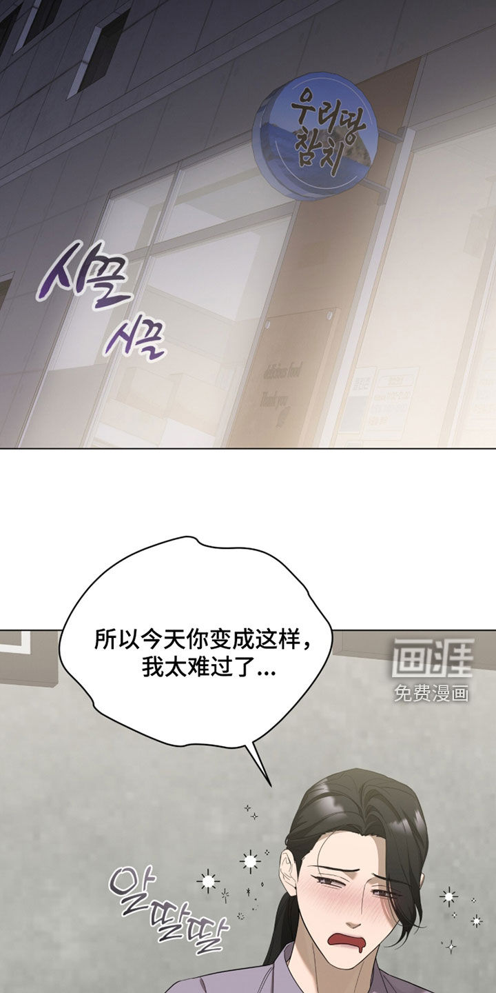 第31话14