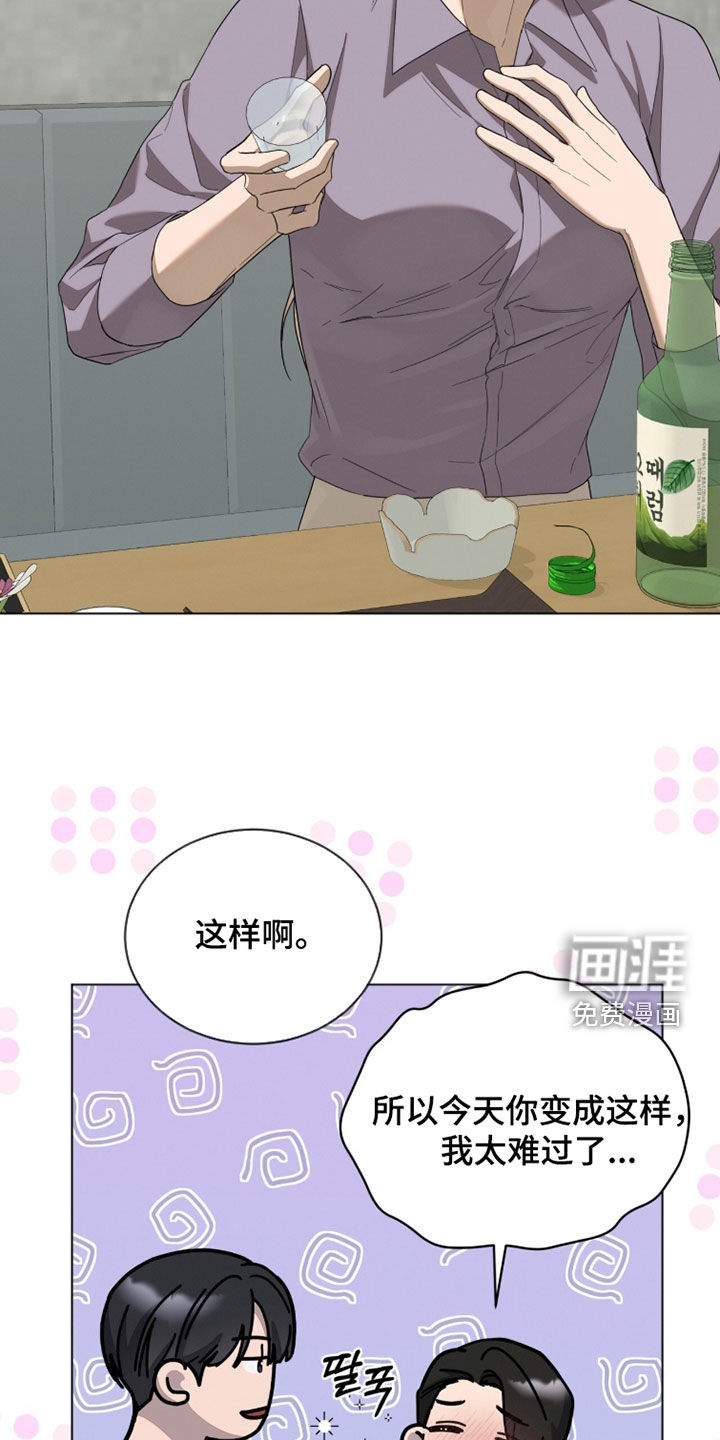 第31话15