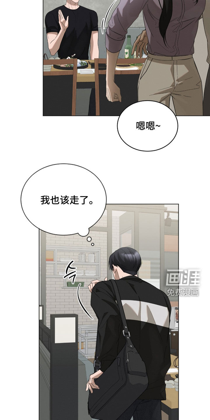 第31话19