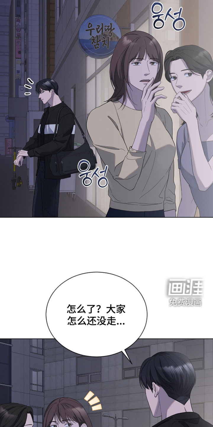 第31话21
