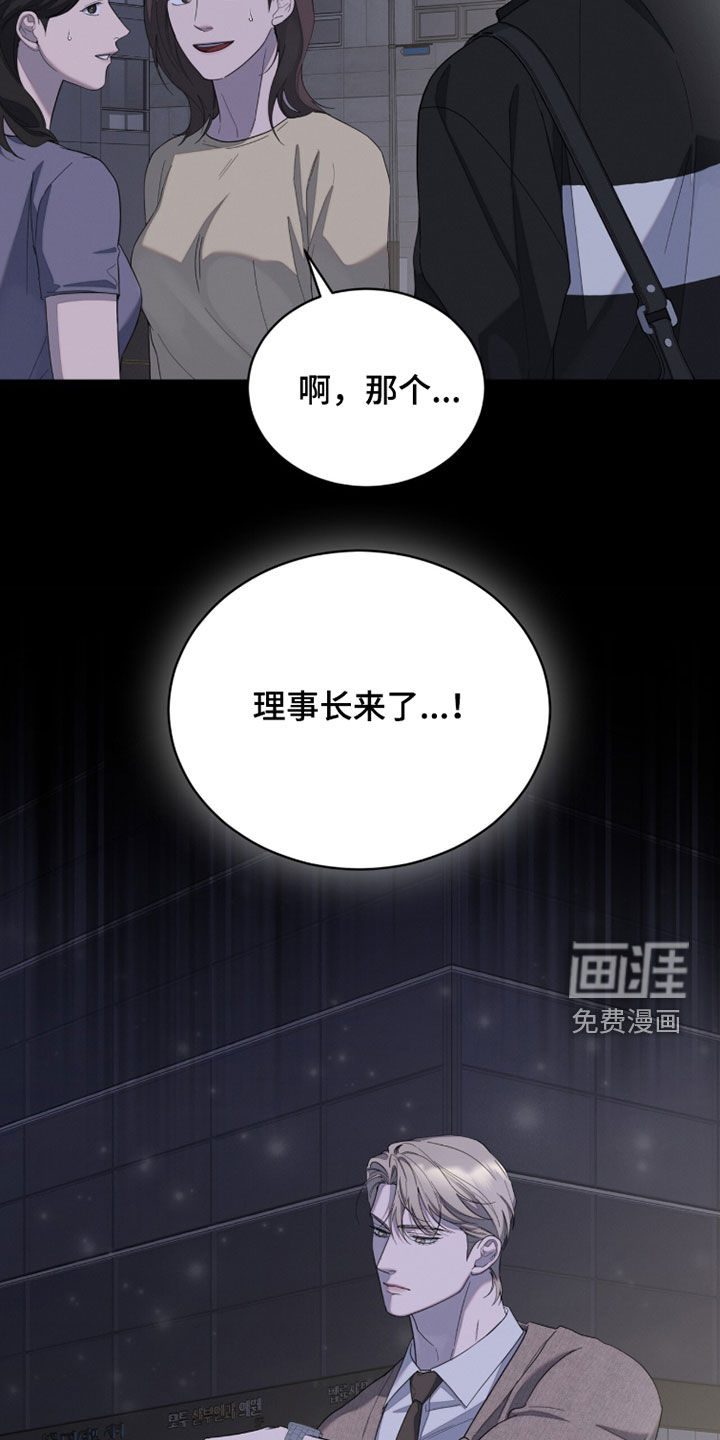 第31话22