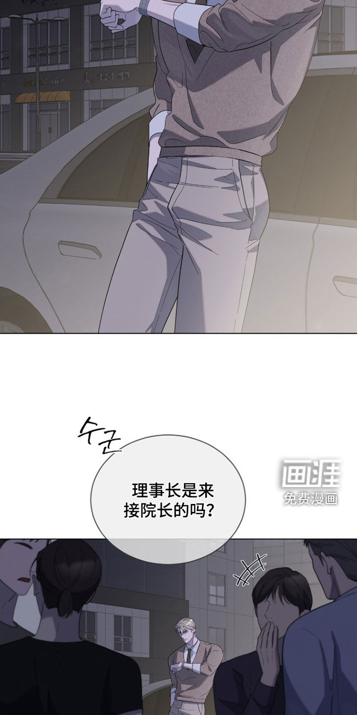 第31话23