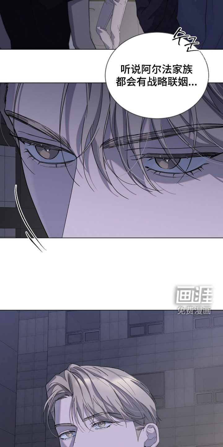 第31话24