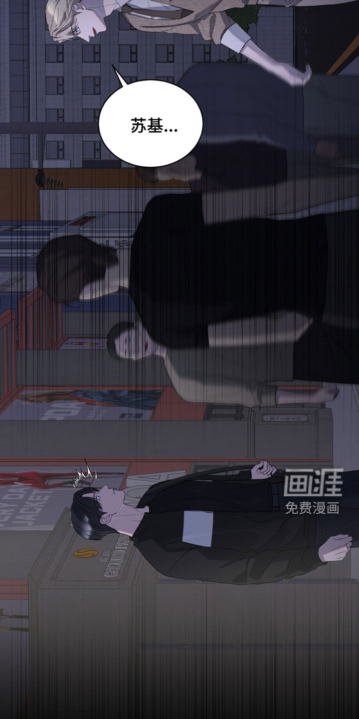 第31话26