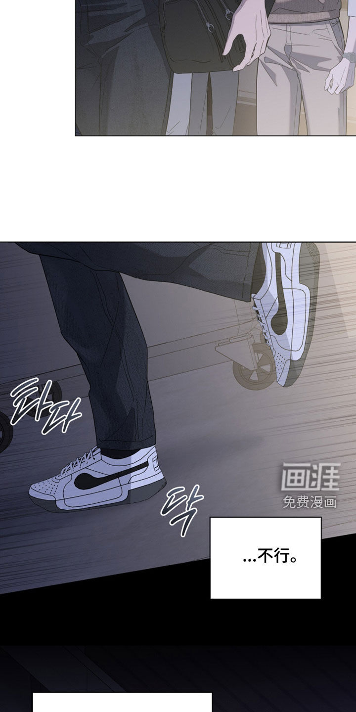 第31话28