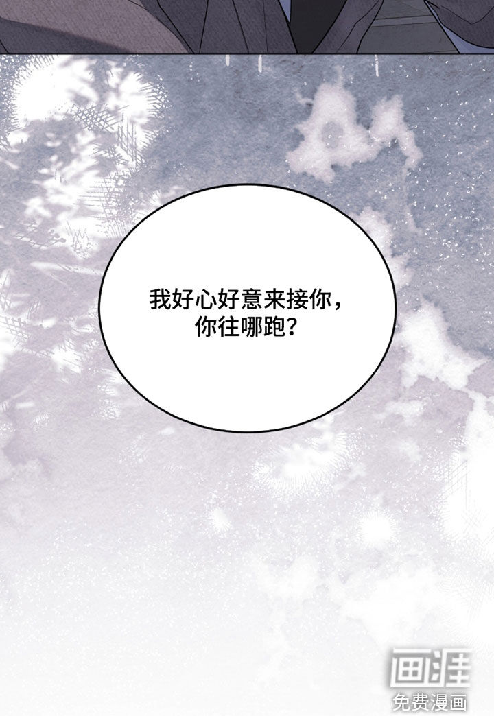 第31话33