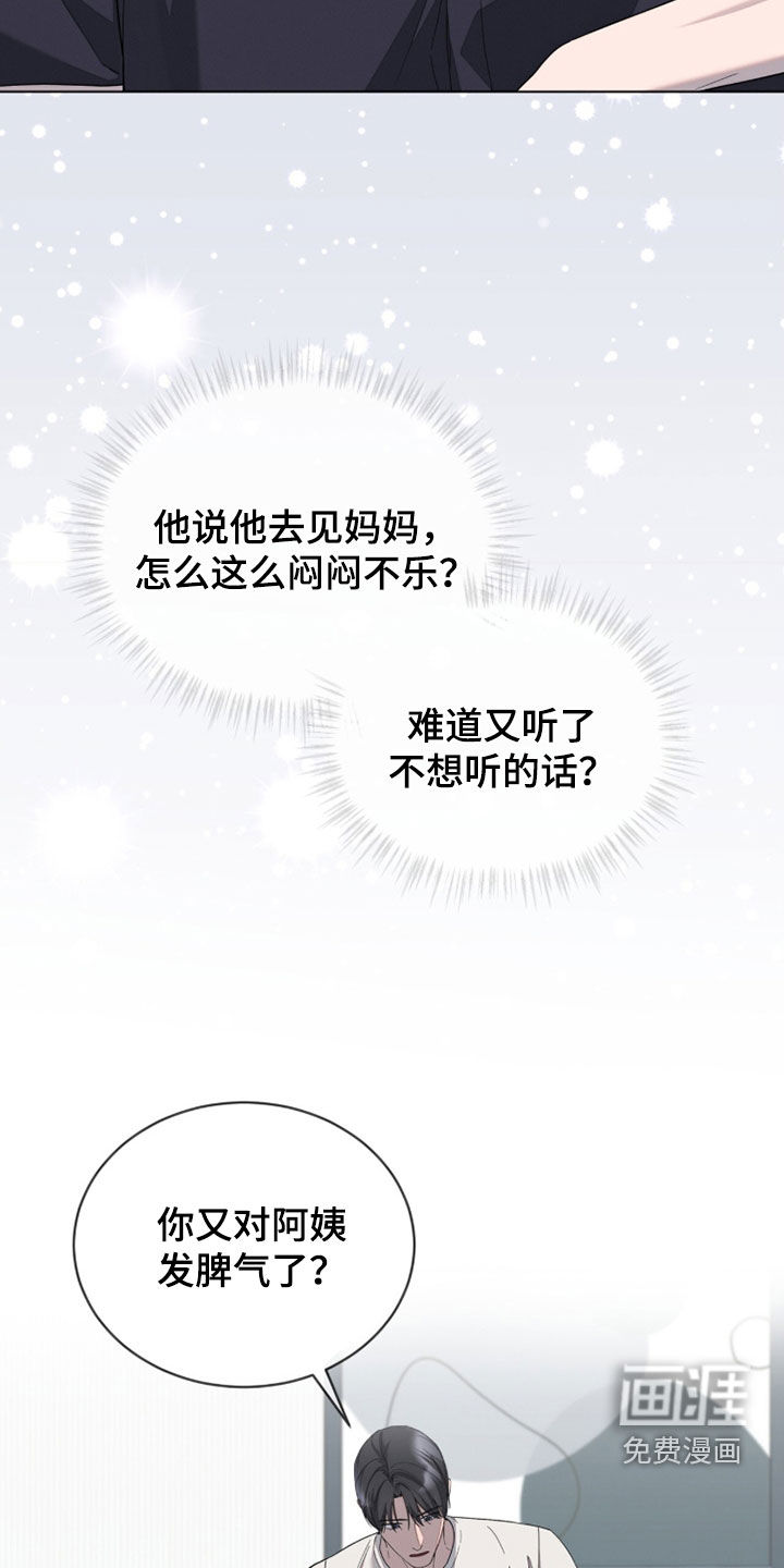 第30话1