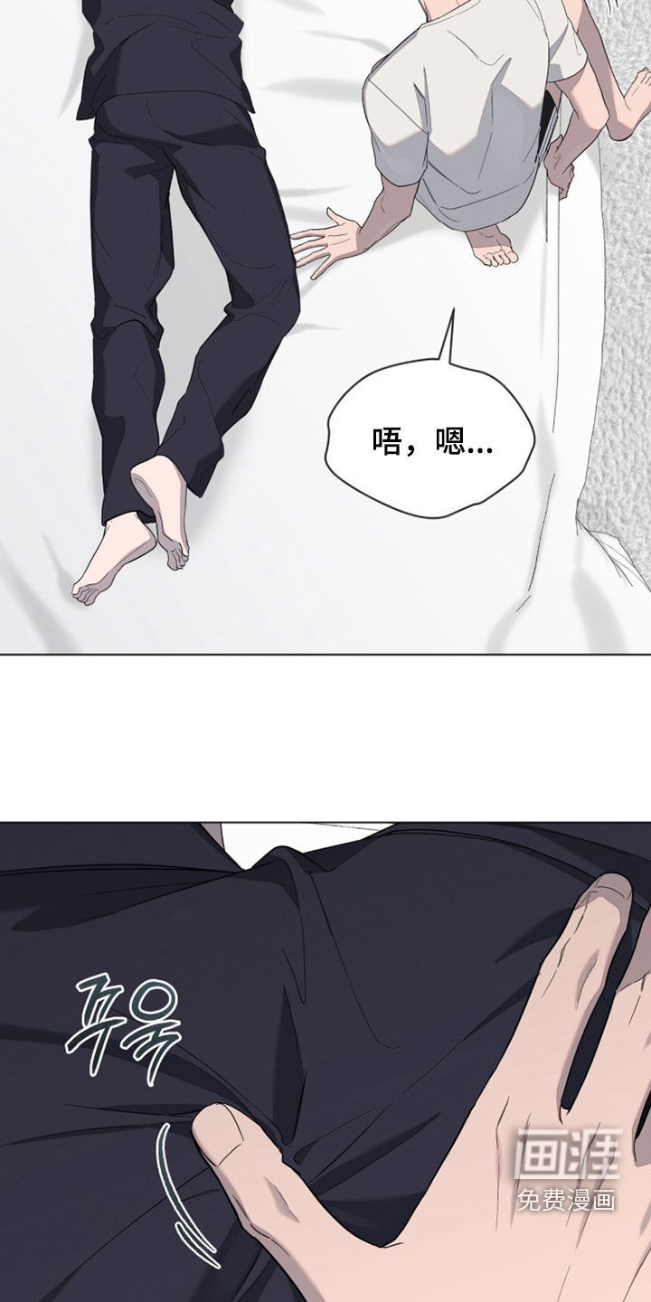 第30话11