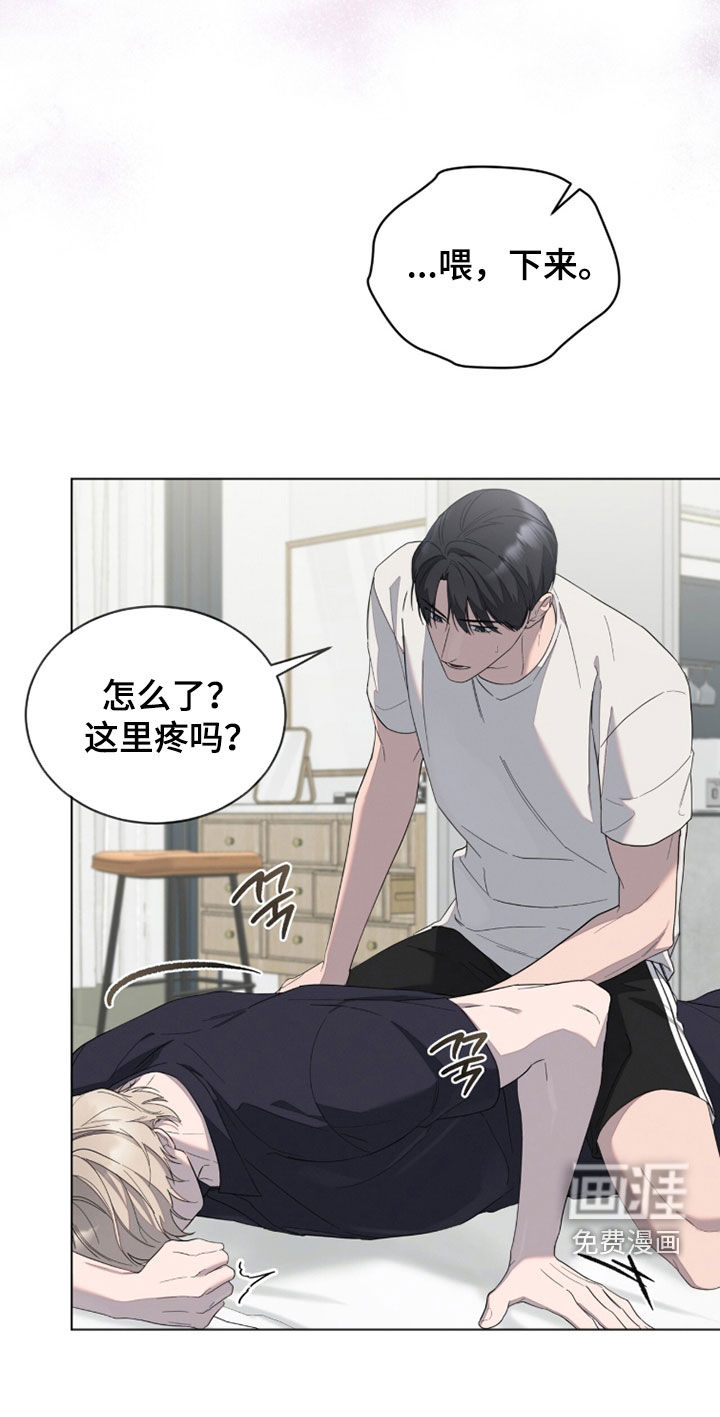 第30话16