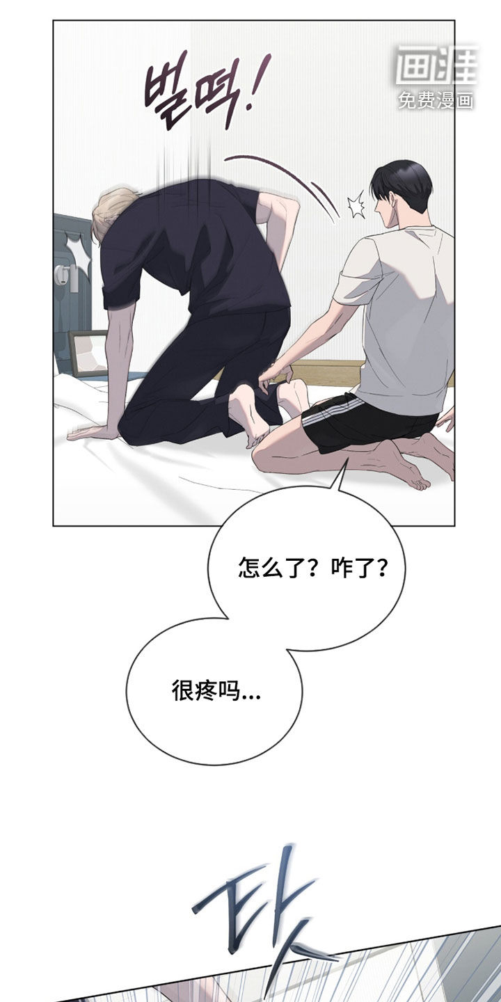 第30话18