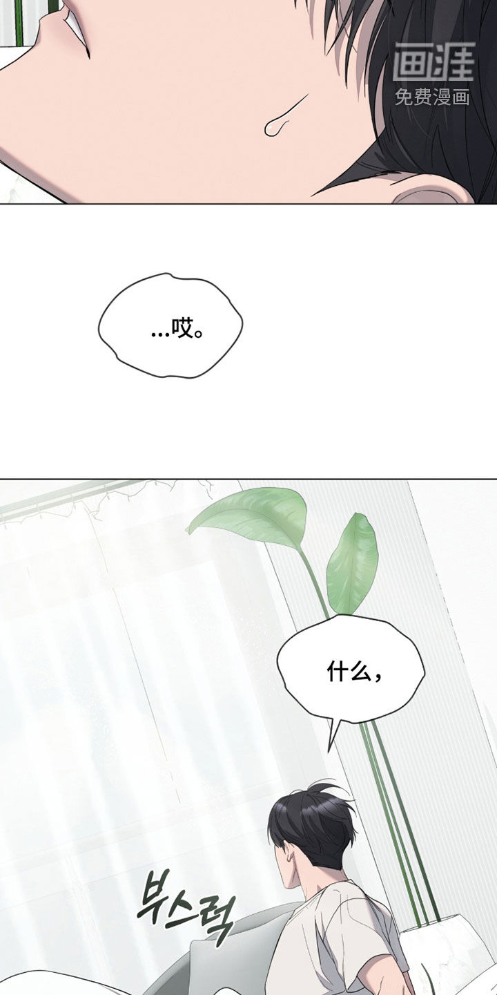 第30话25