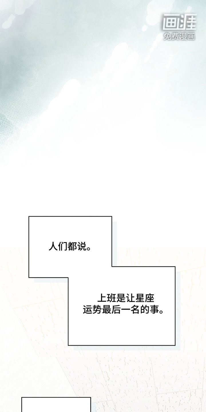 第30话31