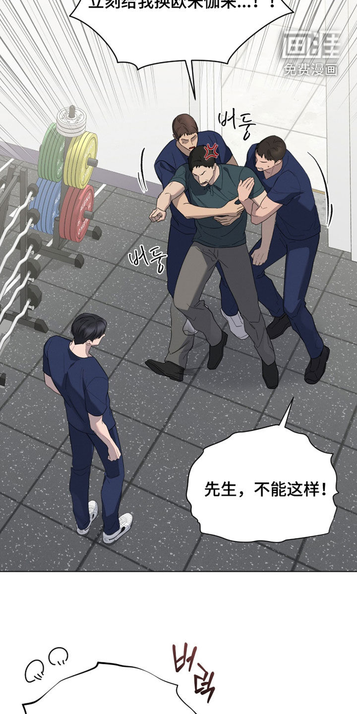 第30话34