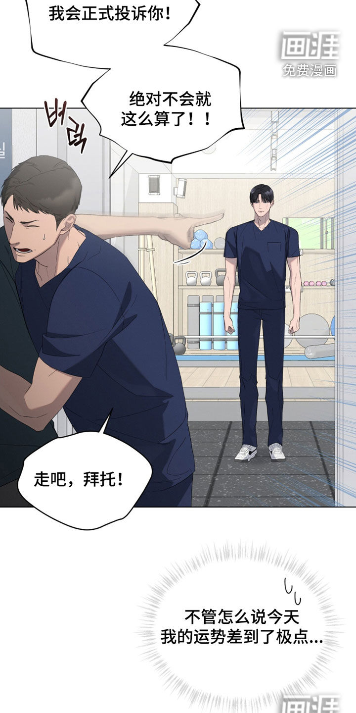 第30话35
