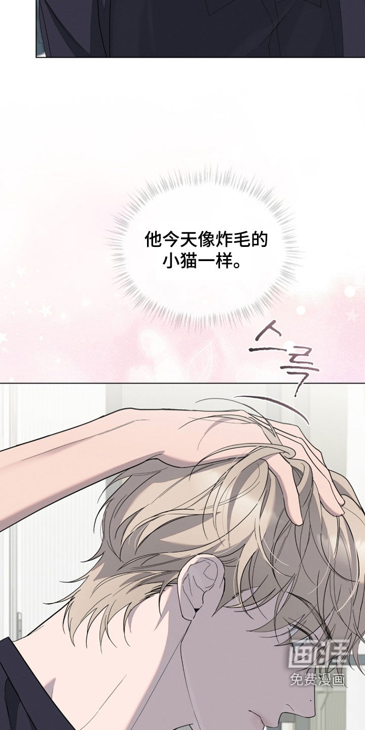第30话5